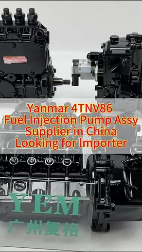 Supply Reman Yanmar 4TNV86 Fuel Injection Pump Assy Engine Parts. Maintenance steps : 1. **Regularly Check and Replace the Fuel Filter**: - The fuel filter should be replaced according to the manufacturer’s recommendations. A clogged filter can affect fuel flow and injection efficiency. 2. **Check Fuel Quality**: - Use high-quality fuel and ensure it is not contaminated. Contaminated fuel can damage the injection pump. 3. **Check Fuel Pump Pressure**: - Ensure the fuel pump pressure is within th