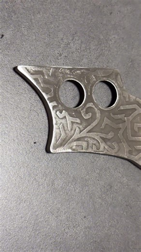 Bat Divider Light Shift Engraving