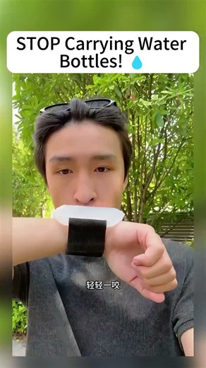 💧 Hydration, Made Smarter.Meet the AQUNEA Wrist Sports Water Bottle#shorts #shortvideo #ytshorts