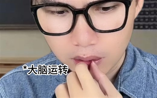 3 7=8是什么梗？