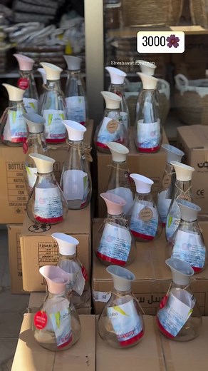 Ch plastic on TikTok