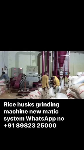 1K views | Rice husks grinding machine new matic system WhatsApp no +91 89823 25000 | Punjab Engineering Corporation | Facebook