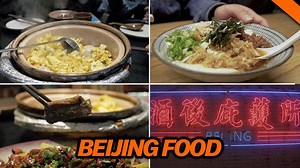 Late-night Beijing food tour: Street eats and local favorites