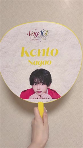 なにわ男子のデコうちわ作り方とアイデア