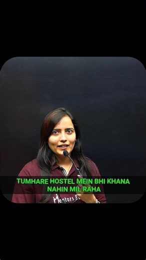 Kiske hostel Mai khana mil raha hai ya nhi coment kare#explore #trending #motivation #viralvideo