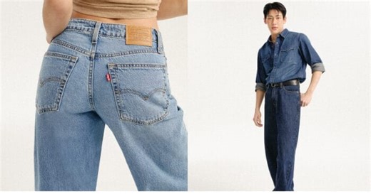 All About The Levi's "It's Baggy Season" 2025 Holiday Collection