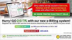 1.3K views · 16 reactions | Ceylon Electricity Board - CEB on Reels | Facebook