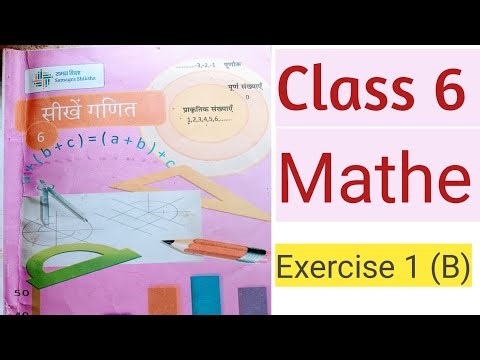 Class 6th mathe Exercise 1 (b) prakritik sankhaye | UP board Hindi medium |