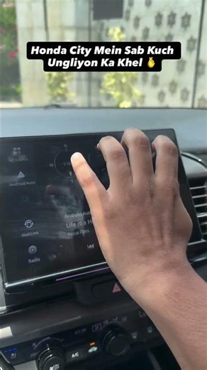 Honda City mein sab kuch bas ungliyon ka khel!
