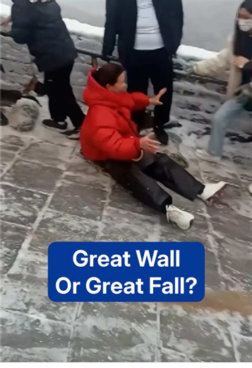 Slippery steps and epic saves on the icy stones of the Great Wall of China. When sightseeing turns into an extreme sport!