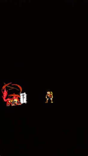 Video của phongvo5950 (@phongvo5950) với bản nhạc Bananza Temperature - Midi Blosso