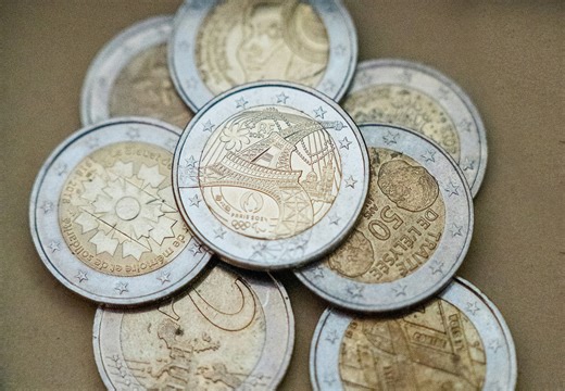Ενιαίο Μητρώο Επιδομάτων: Έρχονται τα πάνω κάτω στα επιδόματα