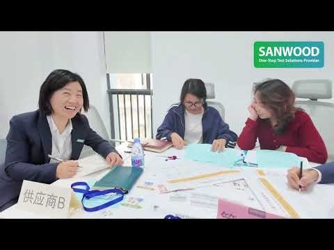 2026 SANWO0D Lightning Project Launch Meeting