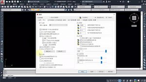 【CAD】文件选项卡不见了与文件之间的切换方法！