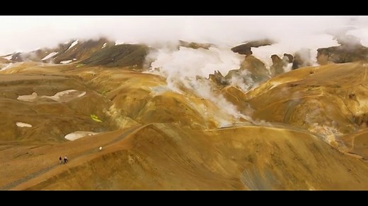How to Visit Kerlingarfjöll and the Hveradalir Geothermal Area, Iceland