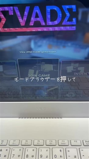 #roblox #カスタムサーバーの入り方 @非常食 @ロゼ😈ྀི🎼🐈‍⬛ 報酬結構貰える（宣伝） ※マップとラウンドによります※ KMさんのがまぁ楽 入るのはKMさんのだけじゃなくてもいいよ遊びたいだけならね 報酬目当てならWork Facilityのマップでぬいぐるみ地獄のラウンドをすることだな