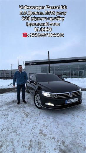 Відео користувача VIP_Auto (@vip_auto4) з композицією «оригинальный звук - banzai»