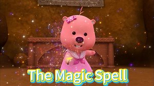 「Loopy」｜会魔法的loopy宝宝！