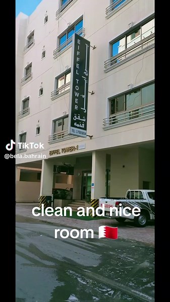 Exploring Clean and Nice Rooms in Manama