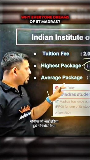 IIT Madras Shocking Reality 😱🚨 #VED #shortsfeed #shorts #harshsir #vedantu #trendingshorts #neet