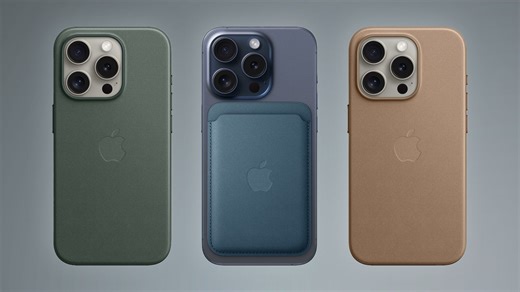 Apple Discontinues FineWoven Cases, Offers Silicone and Plastic for iPhone 16 Models