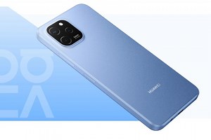 Huawei Nova Y61: cámara de 50 Mpx y batería de 5.000 mAh en el misterioso último móvil de Huawei