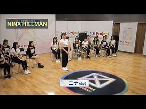NINA HILLMAN NIZI PROJECT CUT - I'LL BE BACK VOCAL ROUND FULL PERFORMANCE