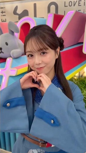#藤咲碧羽 TBS「#ラヴィット！」新水曜シーズンレギュラーに決定🐰☀️ TVerでの見逃し配信もぜひチェックしてください📺💗 #ONELOVEONEHEART #ラブワン
