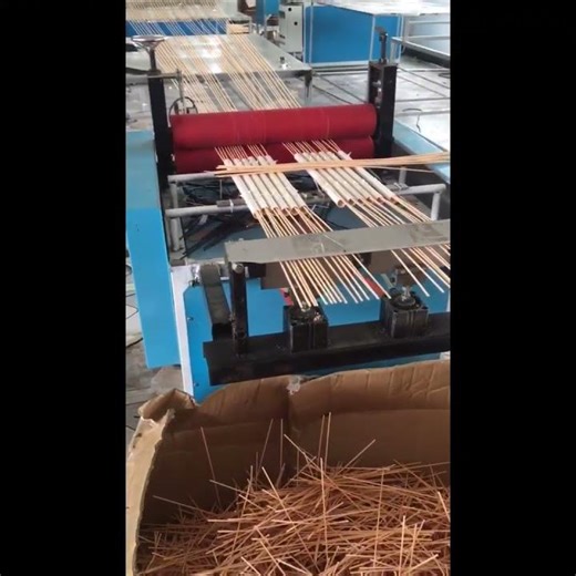 Introduction to the processing of fiber volatile rods