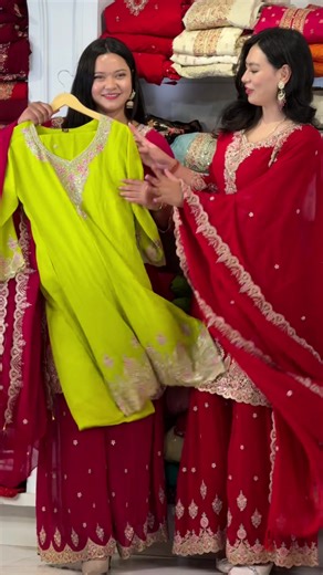 Order Eve Collection Worldwide Now!