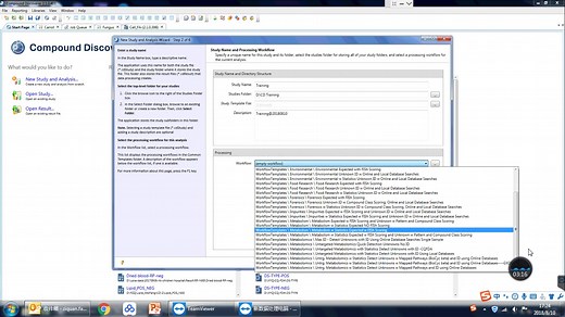thermo Compound Discoverer代谢组学流程[科研软件-CD软件解密]