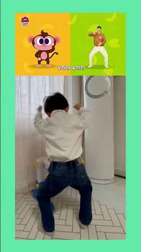 나도 5단 할 수 있어! 🐵 #구구단송 #슈퍼액션스터디