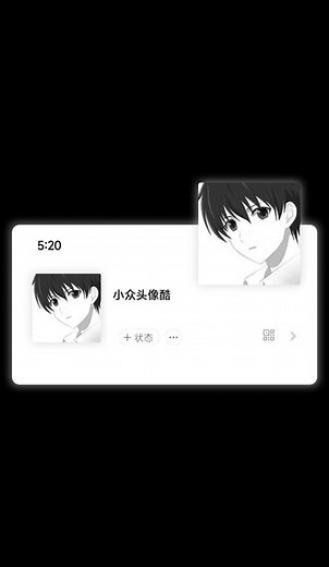 7093781688500702505