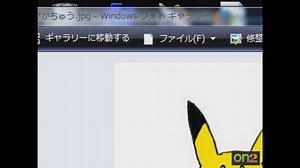 batorebbo 1/5 - anagomi on Twitch