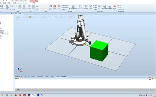 Socket通讯3D视觉配合机器人使用案例解析-3