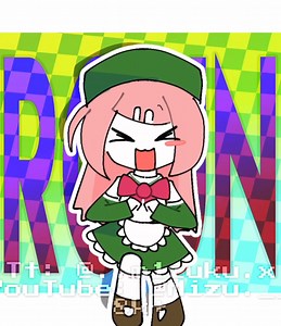 Exploring the World of Utauloid Characters