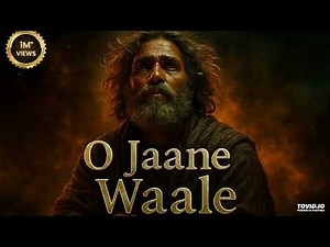 O Jane wale 💔💔 - Official Video | New Sad Song 2025 | Instagram viral song