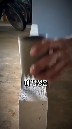 How to Use PVC Pipe to Apply Mortar Without Any Waste