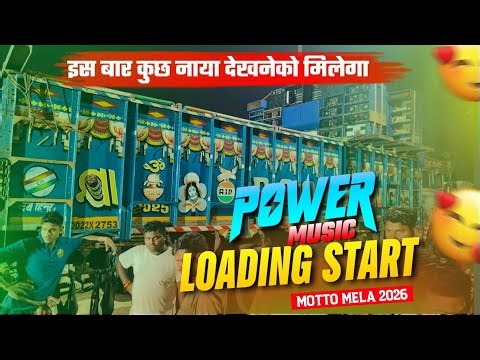 Power Music Loading Live #powervssarzen #mottomela