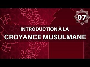 The Muslim's belief (07): the teachings of the Prophet ﷺ