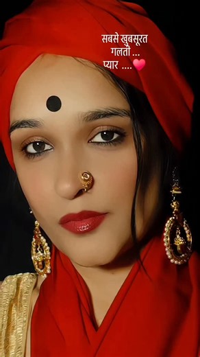 Noopur Sharma | Content Creator on Instagram: "Pyar do pyar lo ...♥️🔥😘🫂"