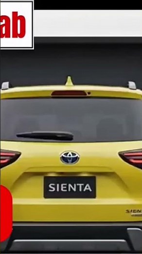 2026年トヨタ新型シエンタクロス登場、燃費27.8kmの衝撃！スライドドアSUVの新ジャンルがついに誕生！