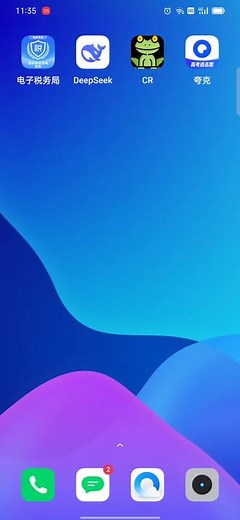 物联网，app inventor ，模拟游戏摇杆 #物联网#游戏摇杆 #appinventor - 抖音