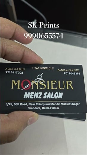 Premium Business Card Golden Foil Printing | Luxury Visiting Card Design |#businesscard