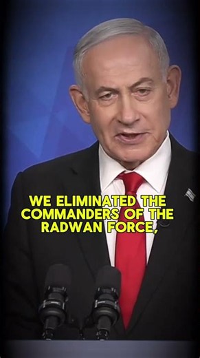 Bibi: From The River To The Sea 🇮🇱