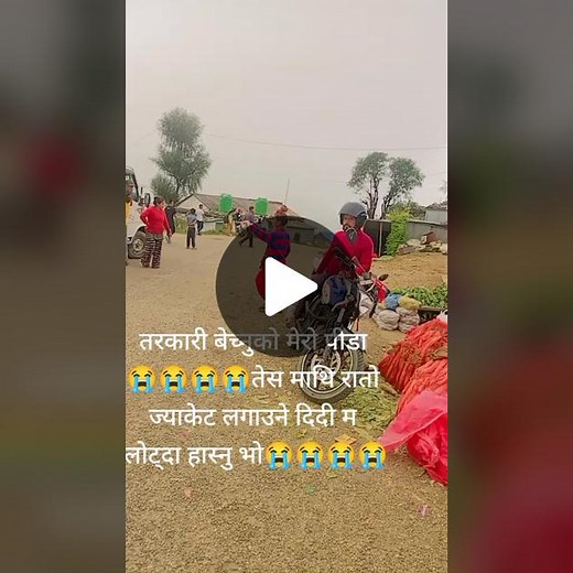 Energetic Dance in a Rural Setting with Motorcycles
