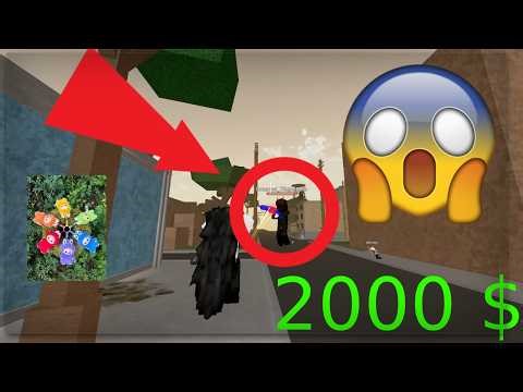 HOW I WON $2000 From Da Hood Battle Royales!