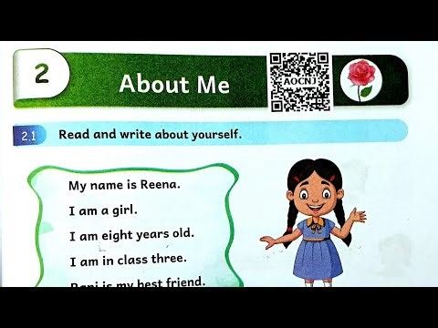 About Me 3rd standard English Workbook term1 unit2 ‪@illanthendral7‬