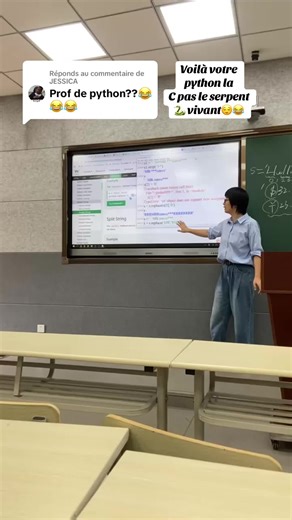 Réponse à @JESSICA #python #studyabroad #studyinchina #virał #foryouu #fpyシ