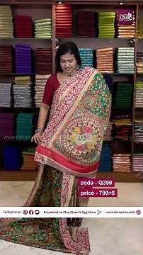 Semi Tussar Silk Saree With Kalamkari Prints @ 799+$😊| Booking - 6369554545 | www.dsrsarees.com